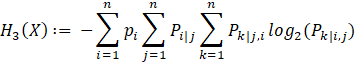 Third-order entropy formula